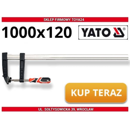 Струбцина YATO. L=1000 мм, h=120 мм [6]