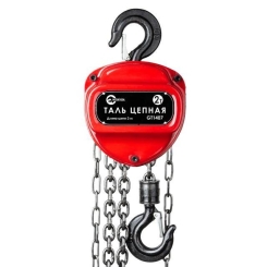 Таль ланцюгова 2 т, ланцюг 3м INTERTOOL GT1407