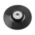 Тарілка для фібрі 125 мм x M14 GRAPHITE 57H860