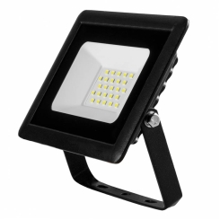 Точковий світильник SMD 20W 1600 lm 230V
