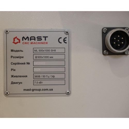 Токарний верстат з ЧПК MAST ML 500x1000 SH8