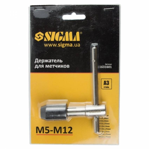 Тримач для мітчиків М5-М12 Т-подібний Sigma (1631601)
