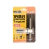 Тримач для мітчиків MASTERTOOL Т-подібний M3-M6 15-1436