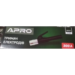 Тримач електродів 300А (Німецький тип)