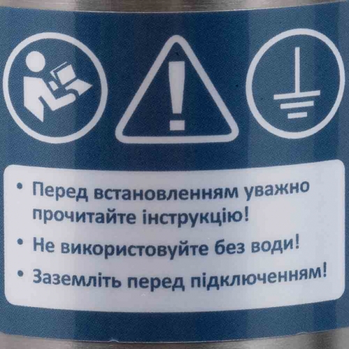 Відцентрова свердловина 1,5 кВт H 116 (88) м Q 100 (60) л / хв Ø 102 мм (кабель 50 м) AQUATICA (DONGYIN) (777476)