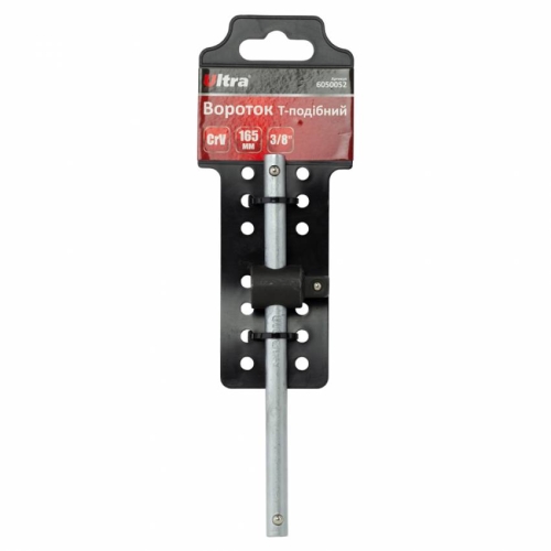 Вороток Т-подібний 3/8" 198мм CrV ULTRA (6050052)