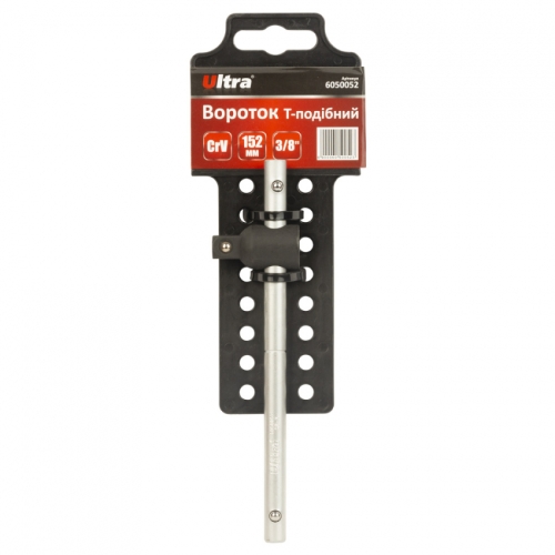 Вороток Т-подібний 3/8" 198мм CrV ULTRA (6050052)