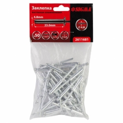 Заклепки алюмінієві Premium 4,8 * 23мм 50шт Sigma (2611681)