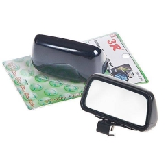 Дзеркало Мертва зона" 3R-079 110x58mm