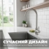 Змішувач KT Ø35 для кухні гусак вухо на гайці SS AQUATICA KT-4B170P (9722101)