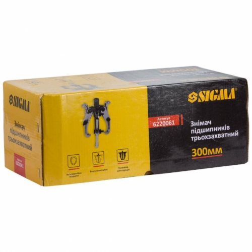 Знімач підшипників тризахватний 300мм Sigma (6220061)